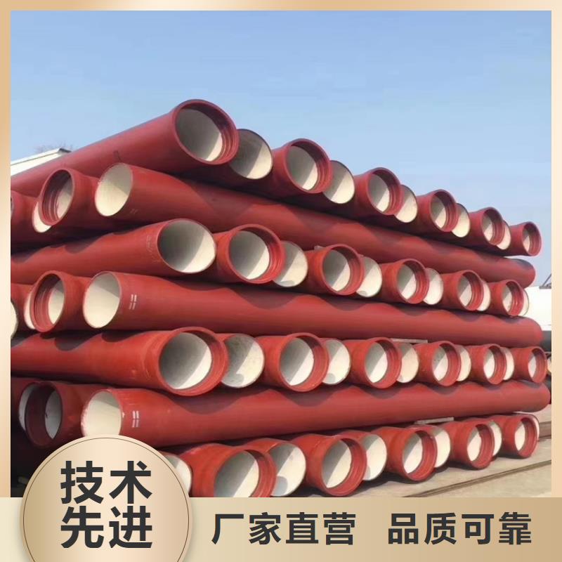 球墨鑄鐵管消防截污口篦子現(xiàn)貨采購