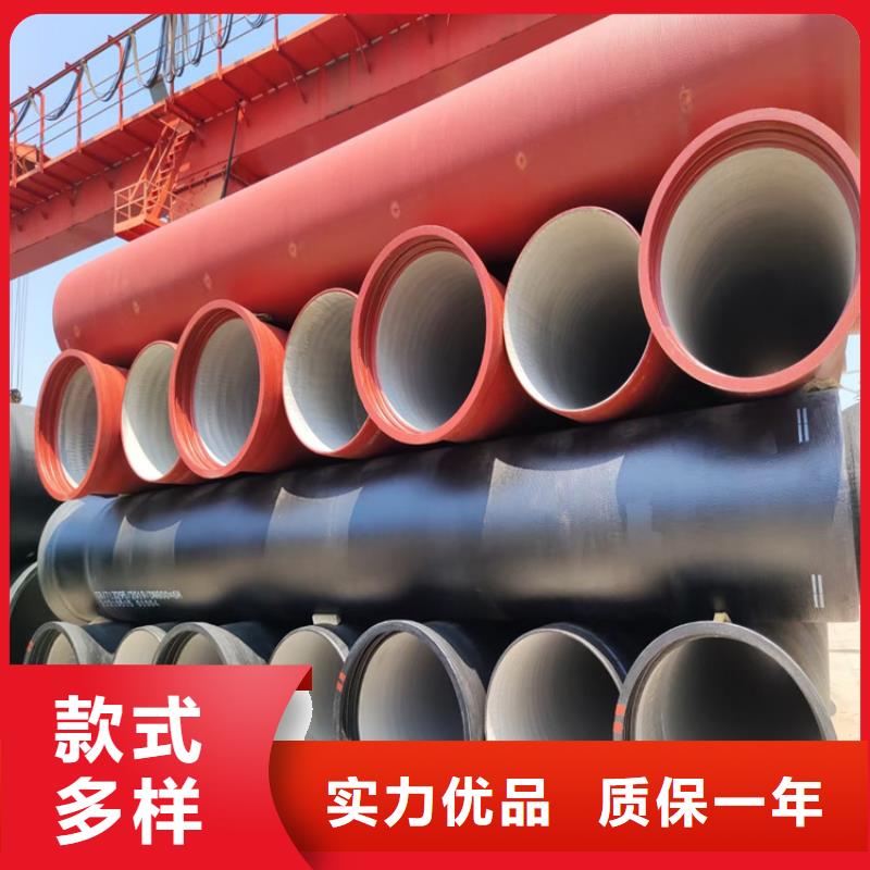 球墨铸铁管DN100柔性铸铁排污管做工精细