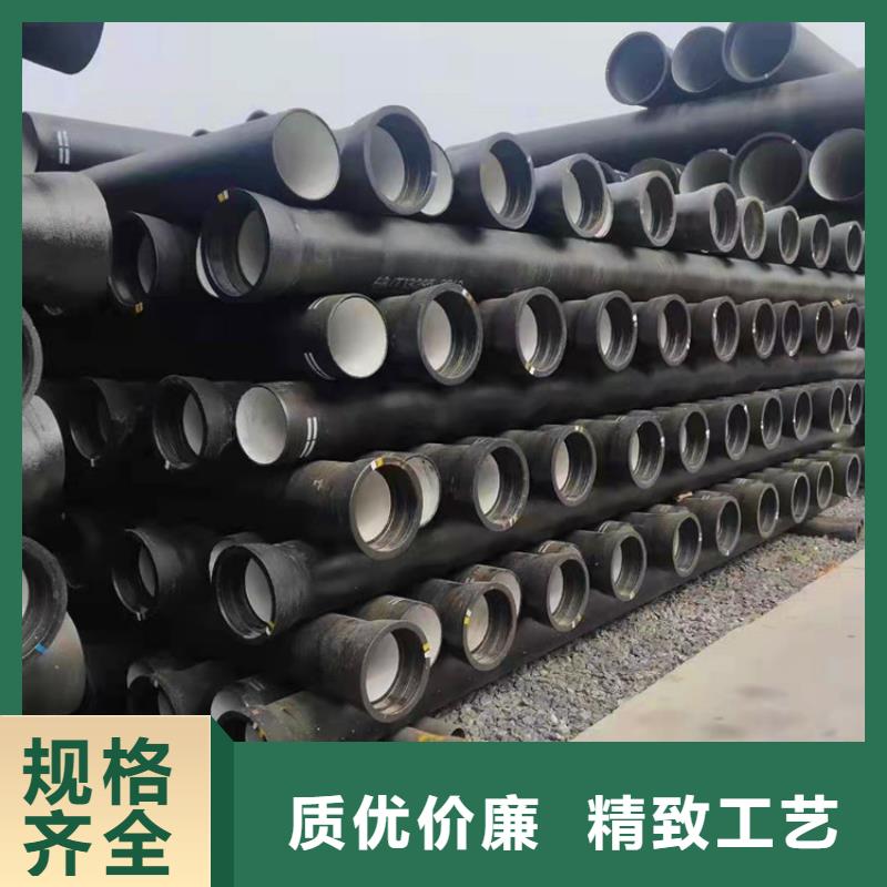 球墨铸铁管酸洗钝化20#无缝钢管来电咨询