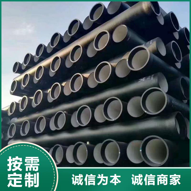 【球墨鑄鐵管】-球墨鑄鐵雙層篦子產(chǎn)地采購