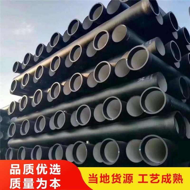 球墨鑄鐵管_墨鑄鐵防盜井蓋工廠直銷