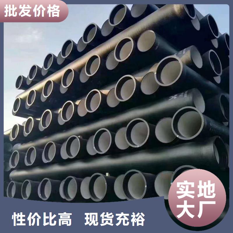 球墨鑄鐵管 樹脂井蓋篦子出廠價(jià)