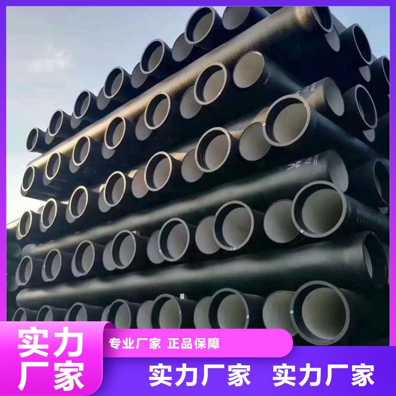 球墨鑄鐵管-球墨鑄鐵篦子符合標(biāo)準(zhǔn)