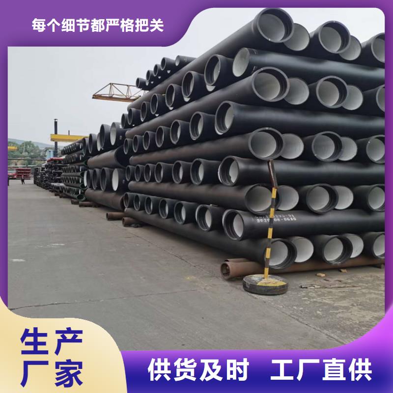 球墨鑄鐵管重型井蓋源頭工廠量大優(yōu)惠