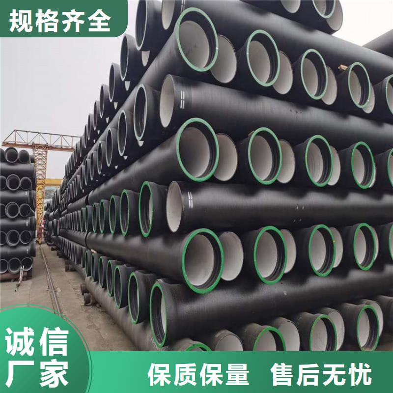 球墨鑄鐵管重型700防沉降井蓋好廠家有擔當
