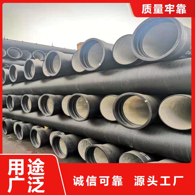 球墨铸铁管球墨铸铁排水沟篦子放心购