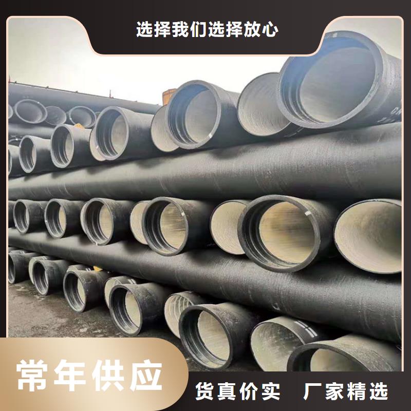 球墨鑄鐵管_球墨鑄鐵井蓋多種場(chǎng)景適用