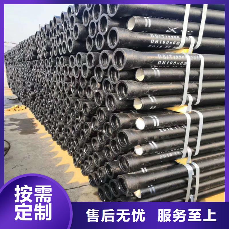 球墨鑄鐵管_墨鑄鐵防盜井蓋工廠直銷