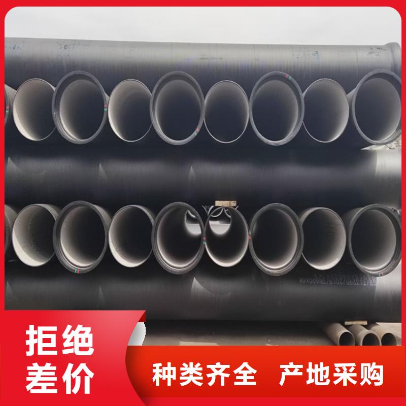 球墨鑄鐵管酸洗鈍化20#無縫鋼管來電咨詢