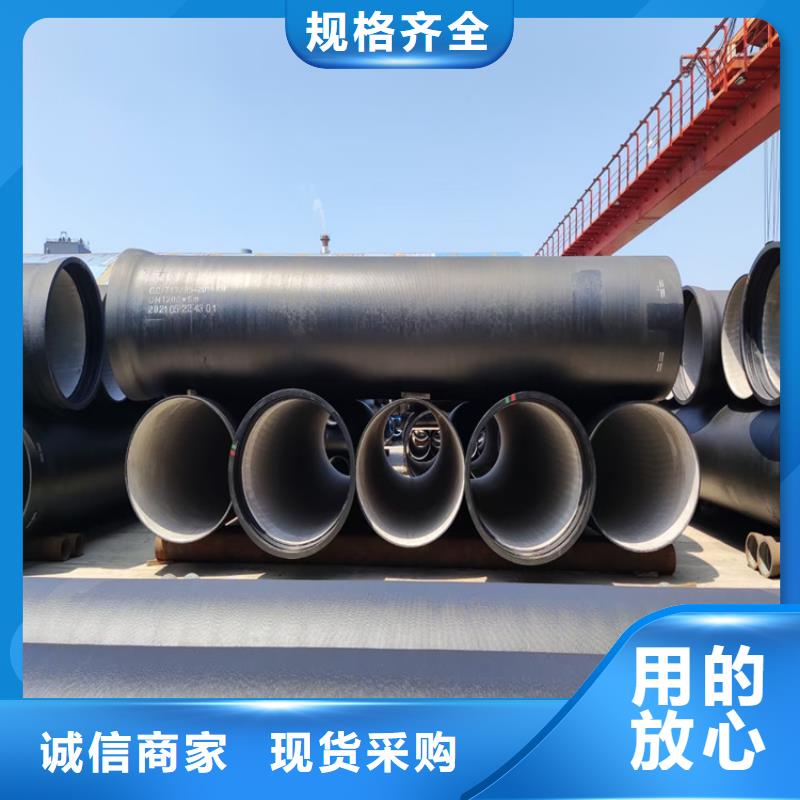 球墨鑄鐵管450*750球墨鑄鐵雨水篦子閃電發(fā)貨