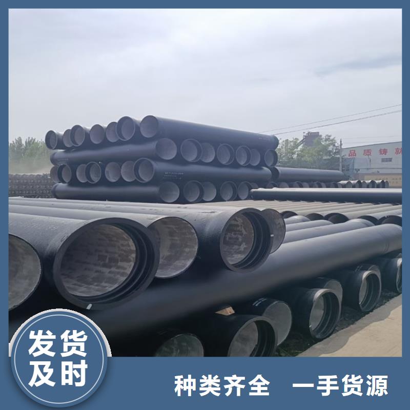 球墨铸铁管_防腐球墨铸铁井盖用心做好细节