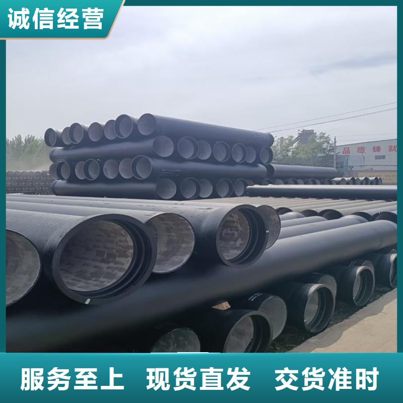球墨鑄鐵管消防截污口篦子現(xiàn)貨采購
