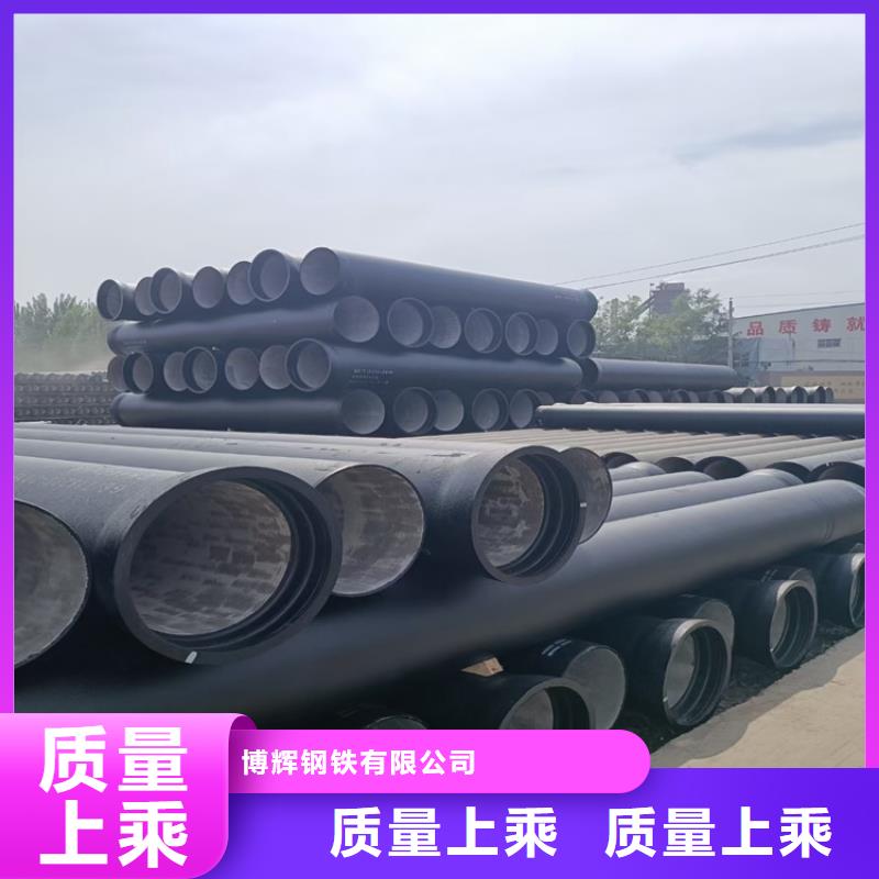 球墨铸铁管DN100柔性铸铁排污管做工精细
