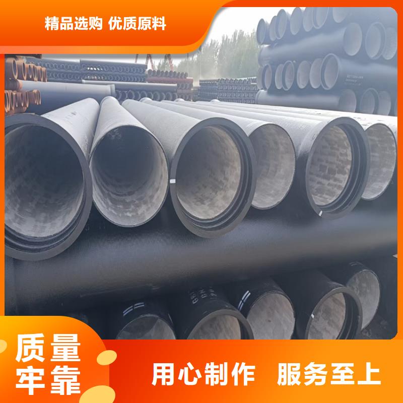 球墨铸铁管 树脂井盖篦子出厂价