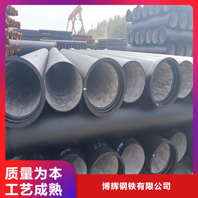 球墨鑄鐵管300*500球墨鑄鐵篦子誠信商家