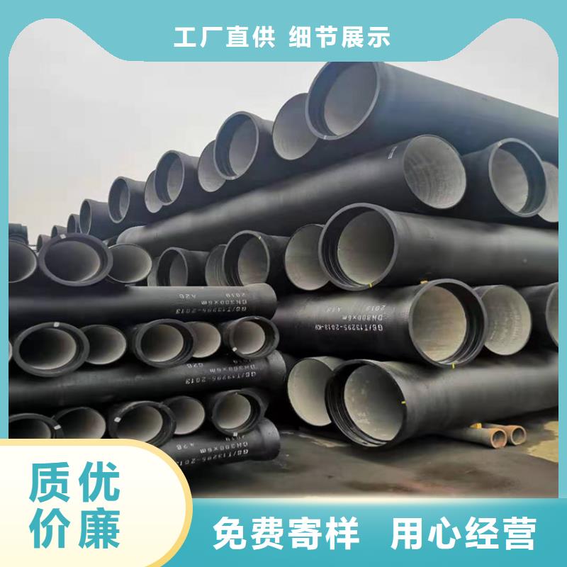 球墨鑄鐵管鐵雨水篦子設(shè)計(jì)合理