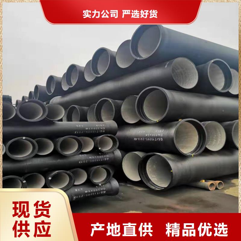 球墨鑄鐵管_墨鑄鐵防盜井蓋工廠直銷