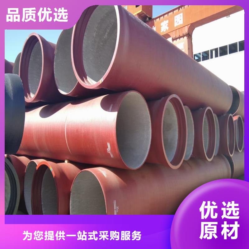 球墨鑄鐵管_防腐球墨鑄鐵井蓋用心做好細(xì)節(jié)