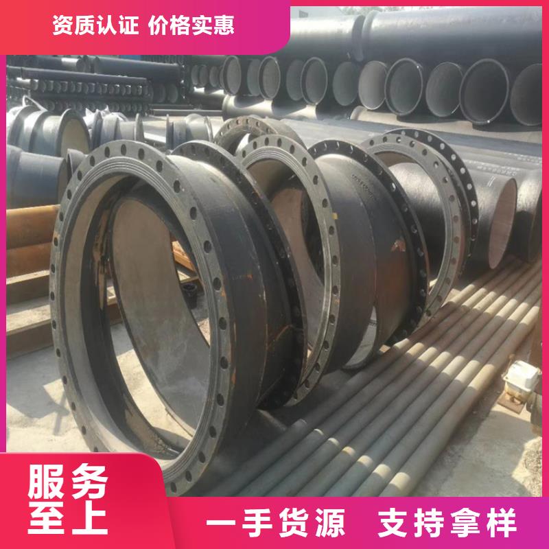 球墨鑄鐵管_墨鑄鐵防盜井蓋工廠直銷