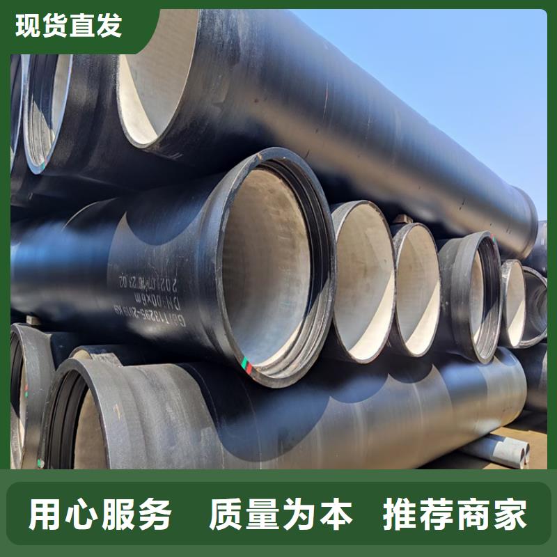球墨鑄鐵管_可調(diào)式防沉降鑄實力商家供貨穩(wěn)定