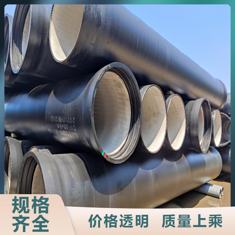 球墨铸铁管重型井盖厂家精选