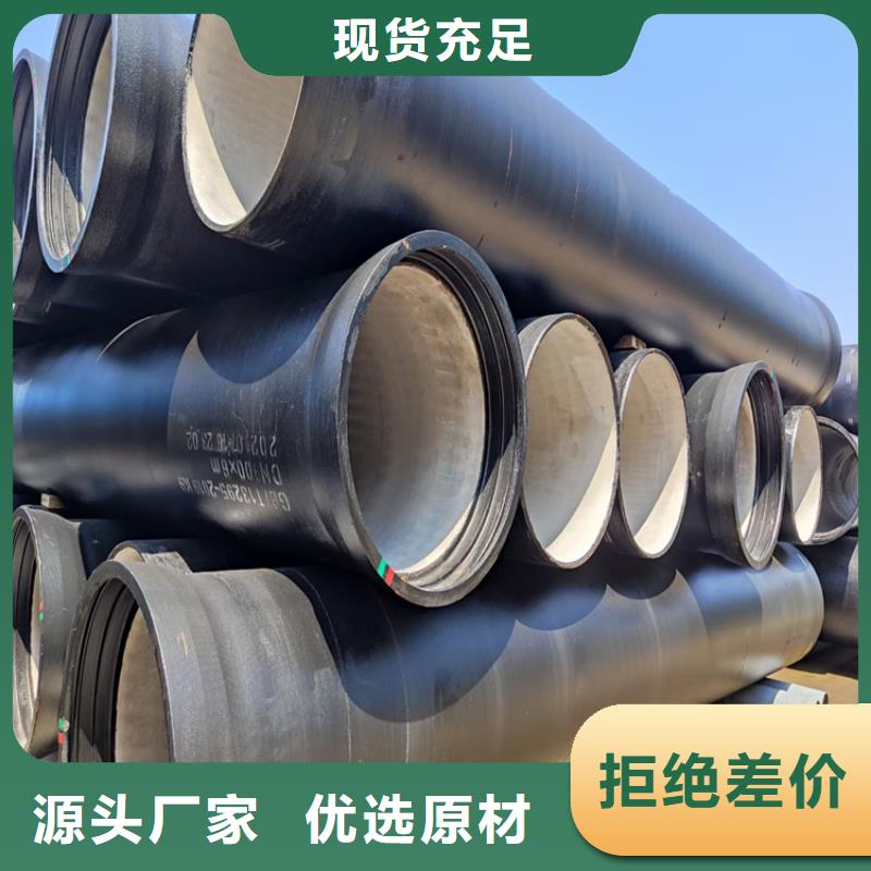 球墨鑄鐵管_墨鑄鐵防盜井蓋工廠直銷