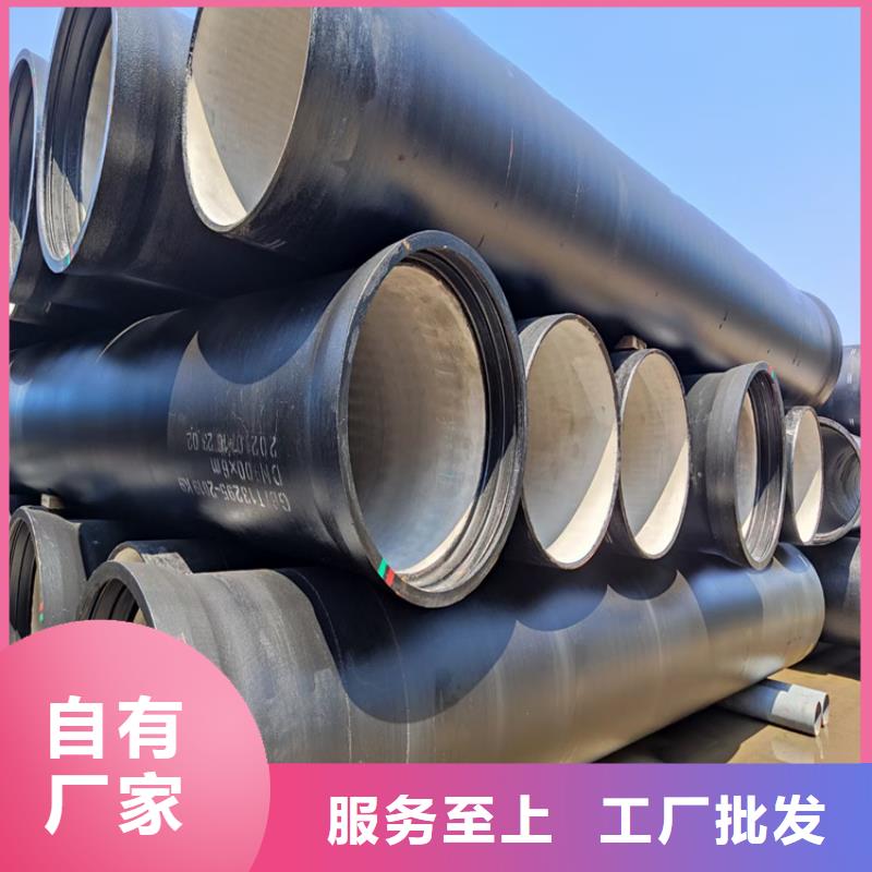 球墨鑄鐵管球墨鑄鐵管件源頭實(shí)體廠商