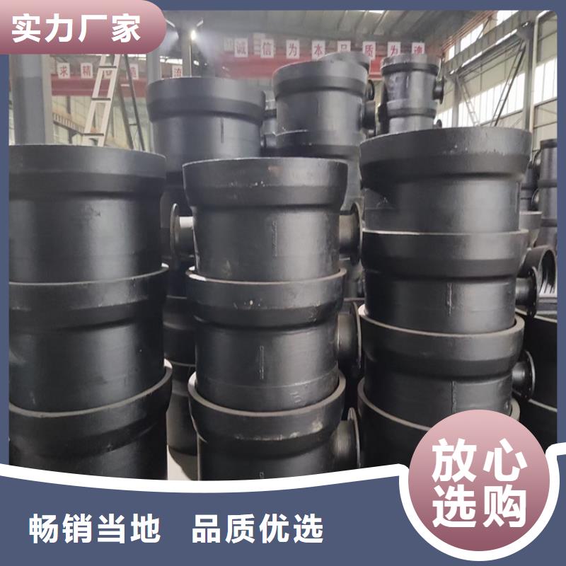球墨鑄鐵管重型1000防沉降井蓋優(yōu)良材質(zhì)