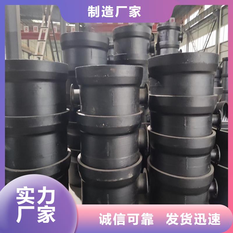 球墨铸铁管方形球墨铸铁井盖产品细节参数