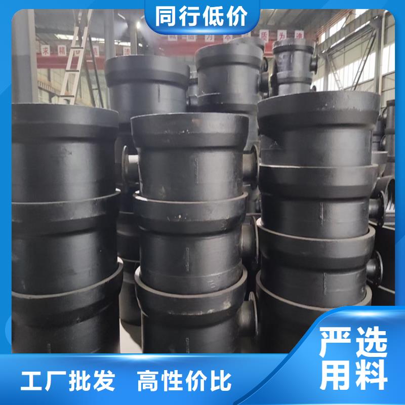 DN350球墨鑄鐵管延展性能好