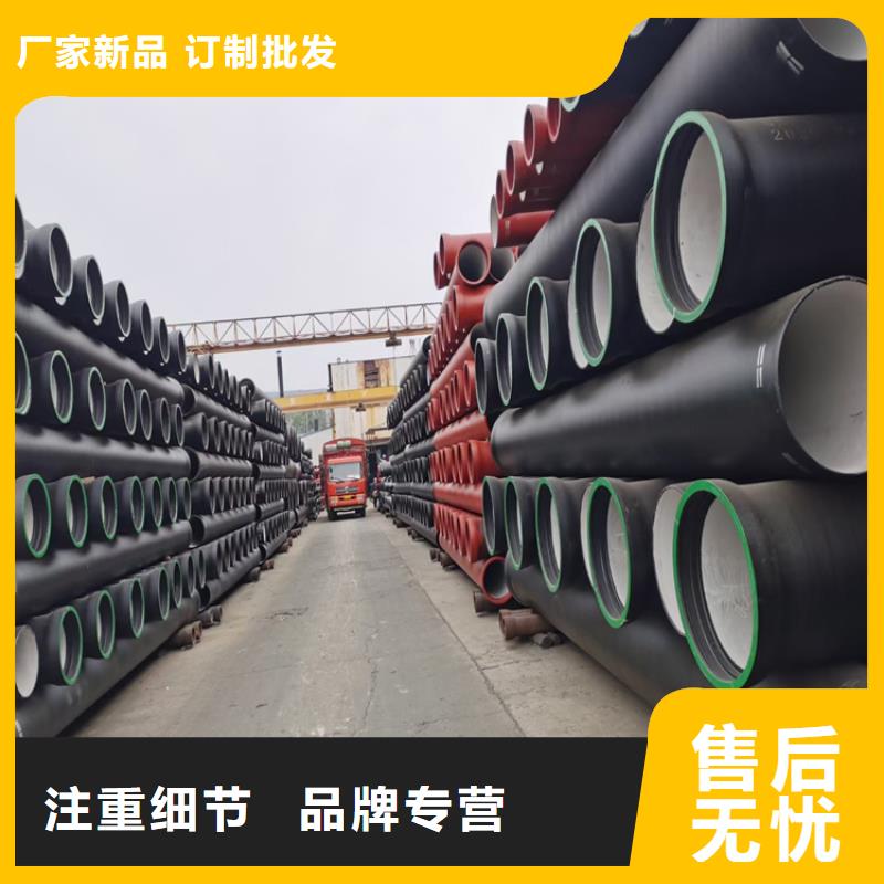 球墨鑄鐵管-球墨鑄鐵篦子符合標(biāo)準(zhǔn)
