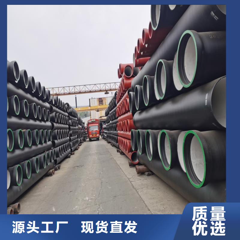球墨鑄鐵管重型700防沉降井蓋好廠家有擔(dān)當(dāng)