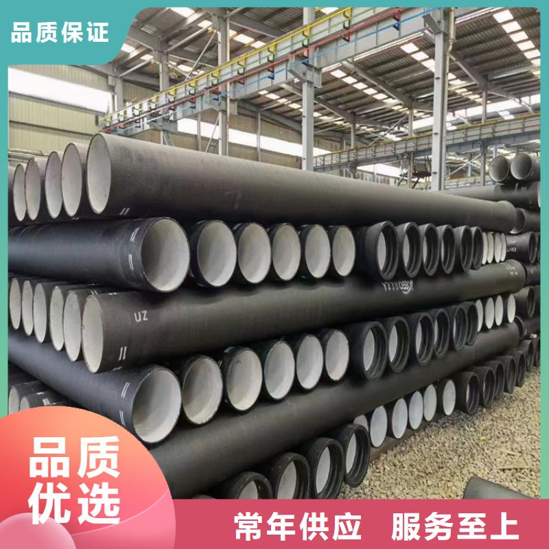 球墨铸铁管球墨铸铁井盖DN800可零售可批发