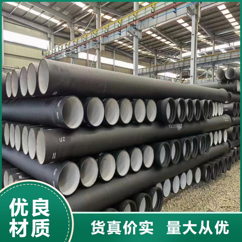 球墨铸铁管300*500球墨铸铁篦子诚信商家