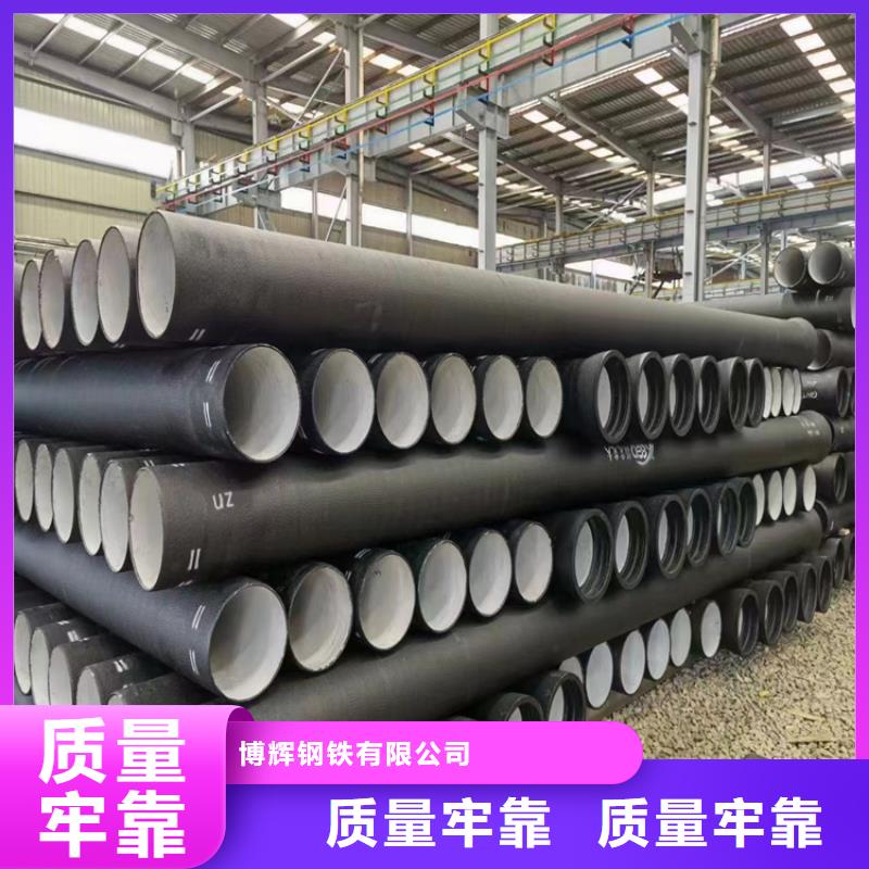 球墨鑄鐵管重型井蓋工期短發(fā)貨快