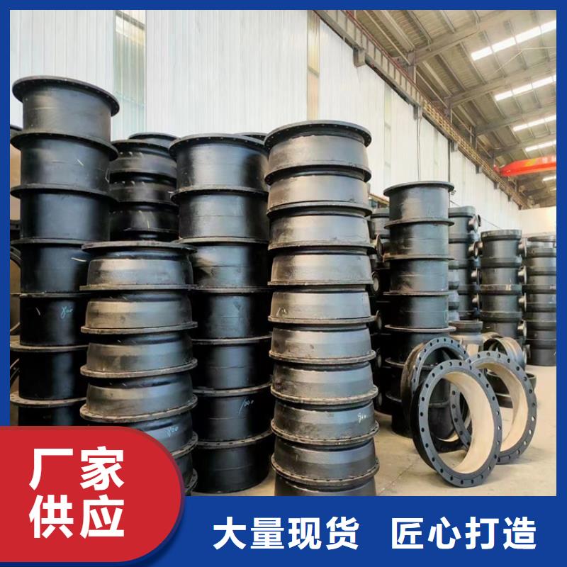 球墨铸铁管球墨铸铁管件现货充裕