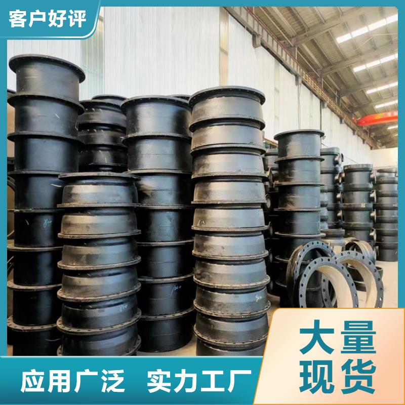 球墨鑄鐵管,可調(diào)式防沉降鑄廠家直發(fā)