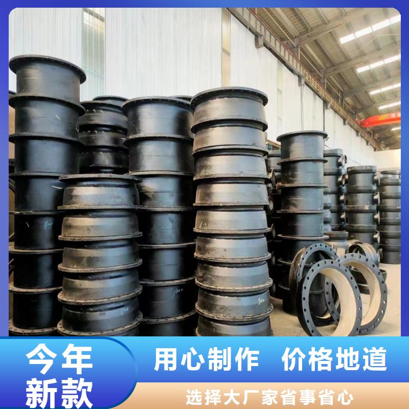球墨铸铁管_墨铸铁防盗井盖工厂直销