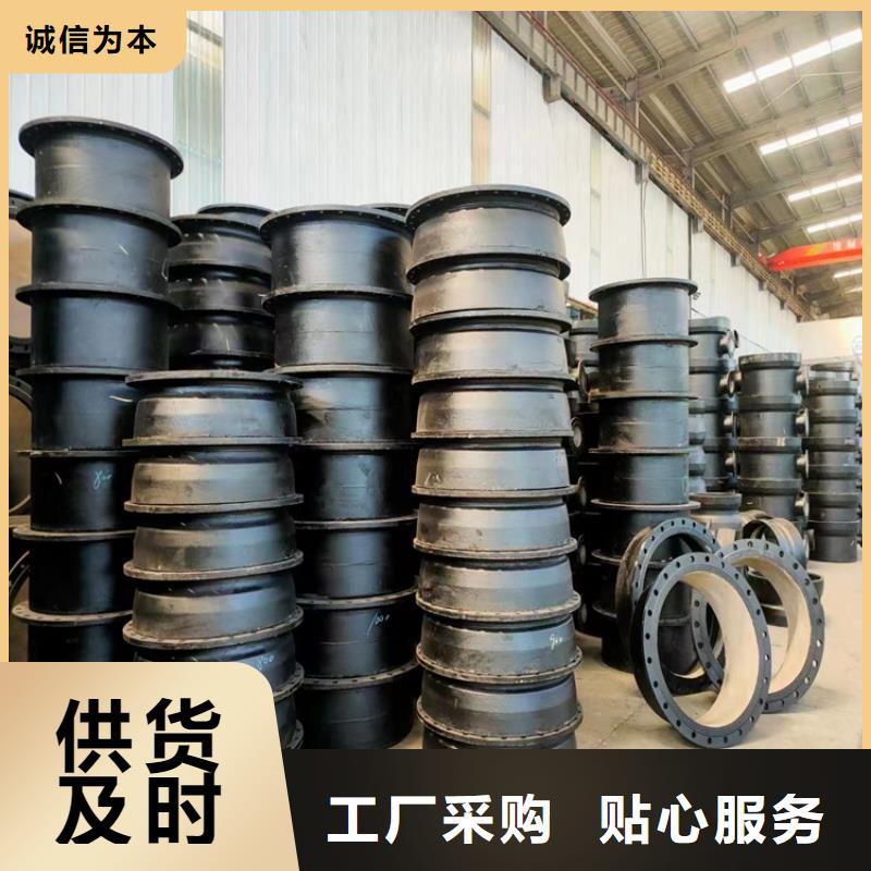 【 球墨鑄鐵管_酸洗無縫鋼管自主研發(fā)】本地服務(wù)商