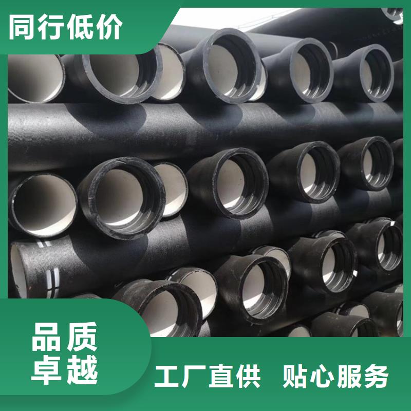球墨鑄鐵管擁有多家成功案例