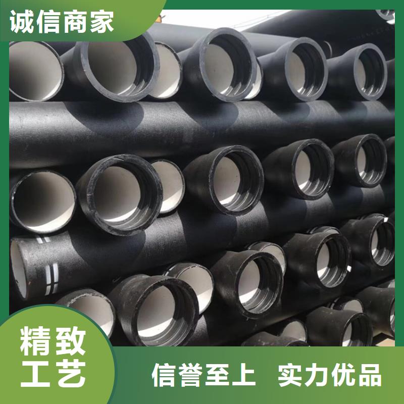 消防球墨铸铁管报价