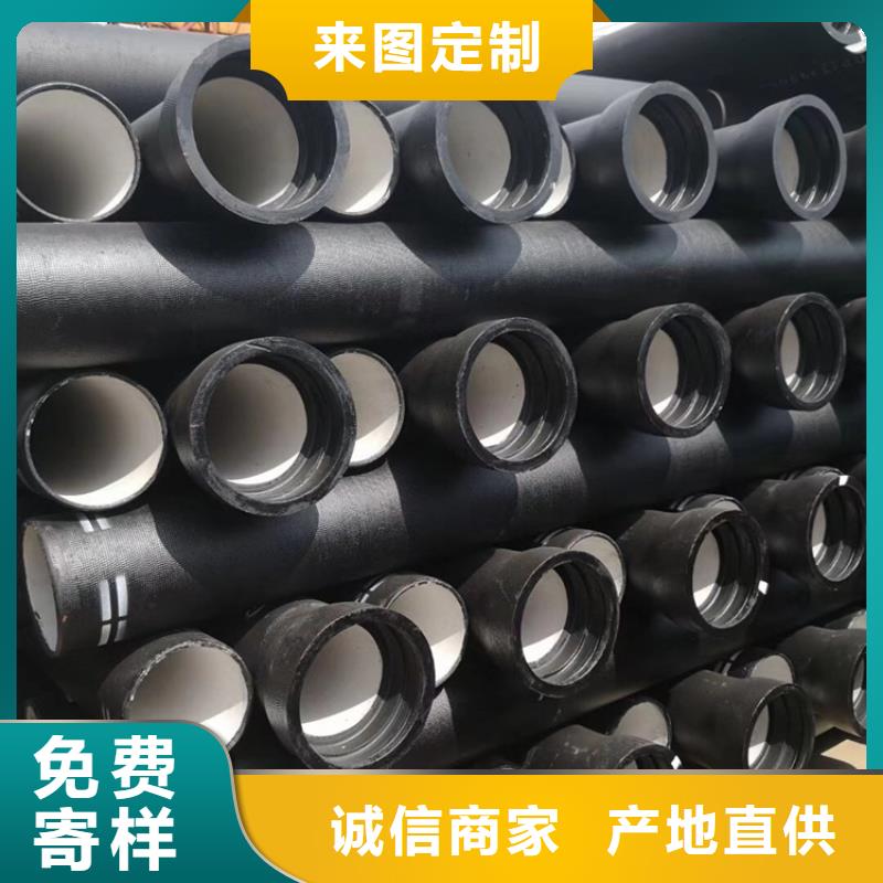 球墨铸铁管,偏沟式雨水单箅规格型号全