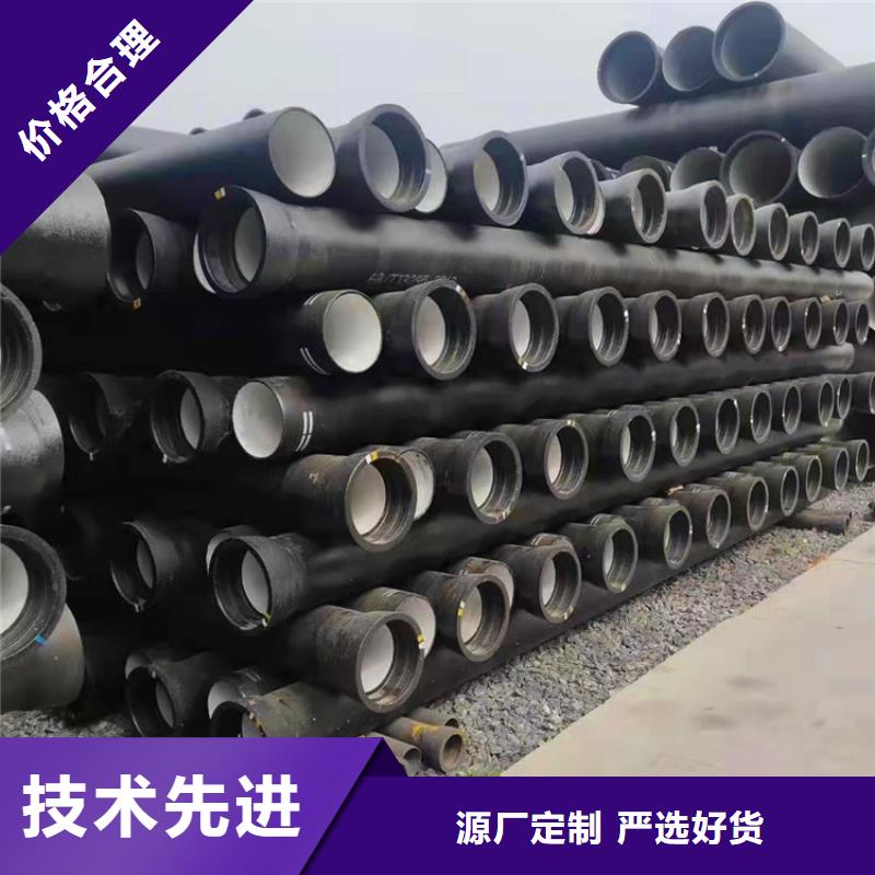 球墨鑄鐵管方形球墨鑄鐵雙開井蓋現(xiàn)貨批發(fā)