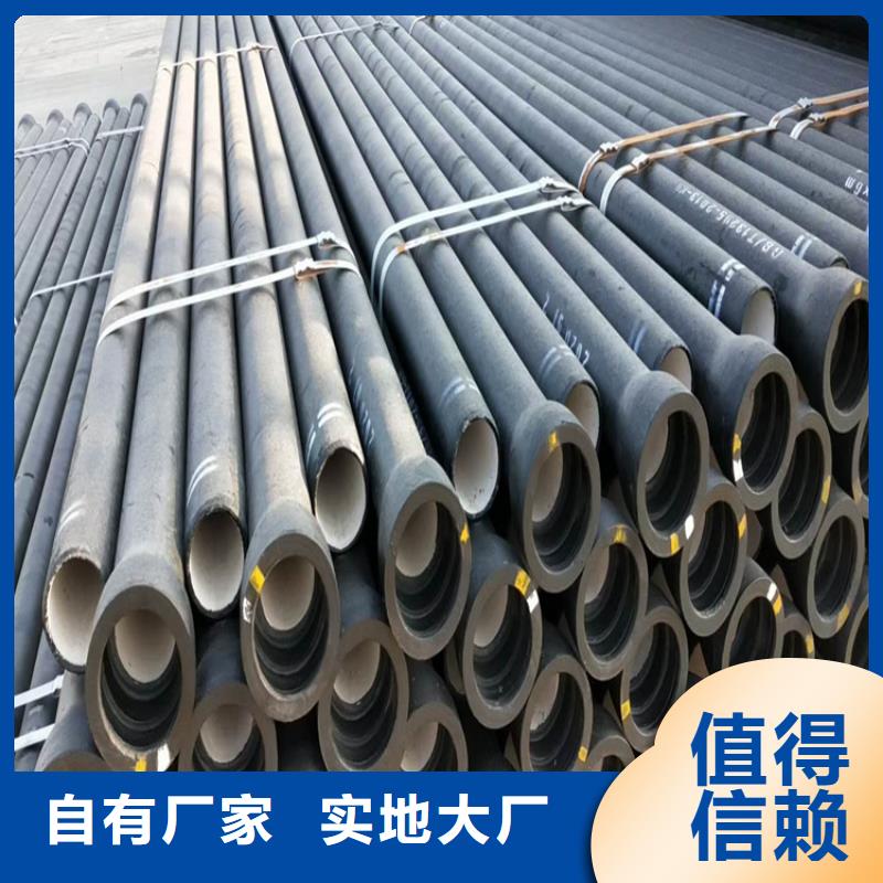 球墨鑄鐵管-B125球墨鑄鐵井蓋貼心服務(wù)