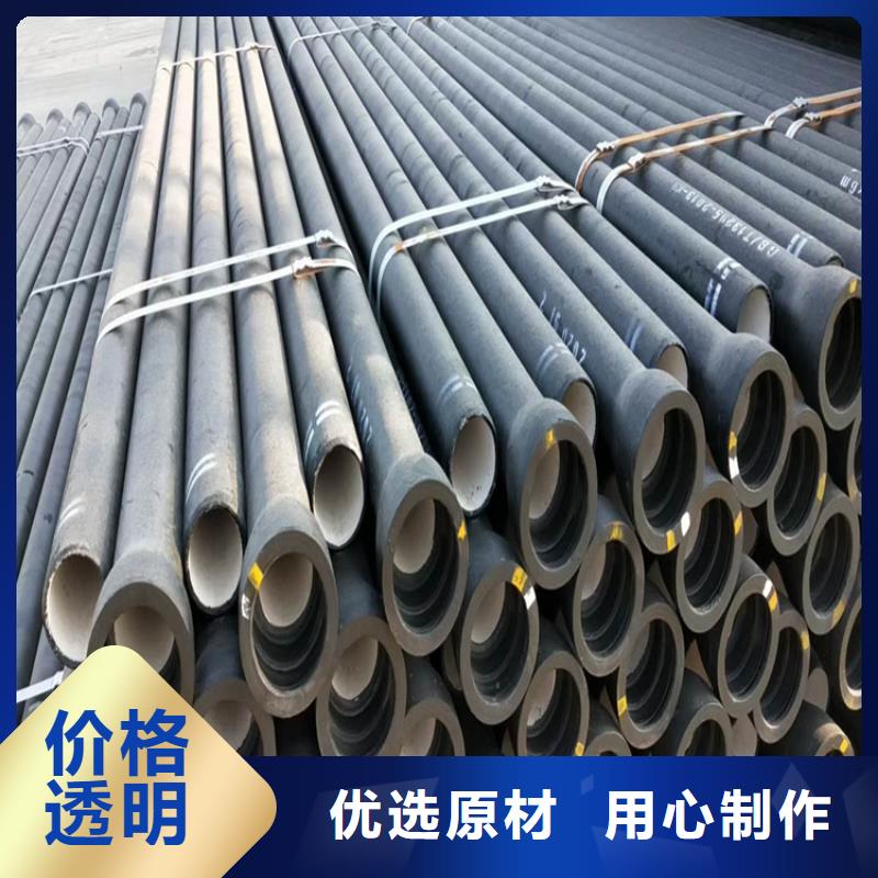 球墨铸铁管球墨铸铁井盖高标准高品质