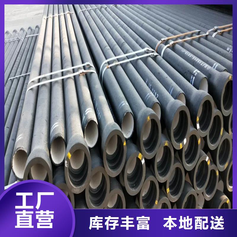 球墨鑄鐵管方形球墨鑄鐵雙開井蓋現(xiàn)貨批發(fā)