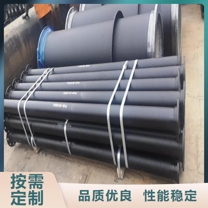 球墨鑄鐵管_雨水滲透收集井蓋好貨有保障