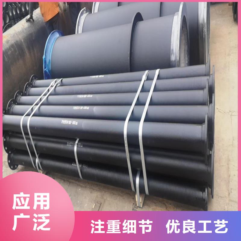 球墨铸铁管-铸铁下水道盖板质量优选