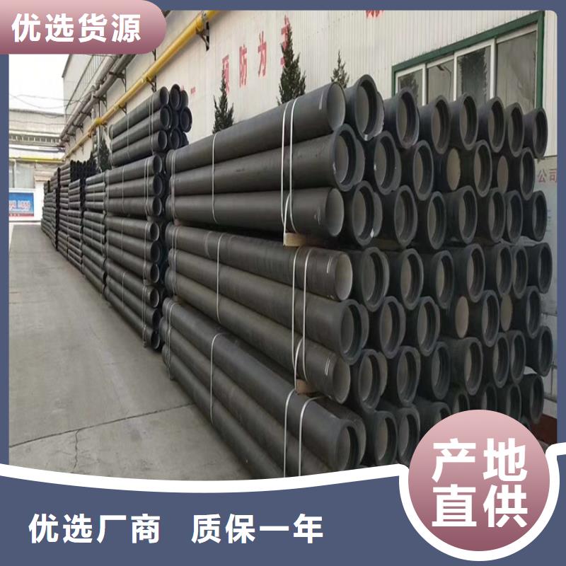 球墨鑄鐵管_墨鑄鐵防盜井蓋工廠直銷