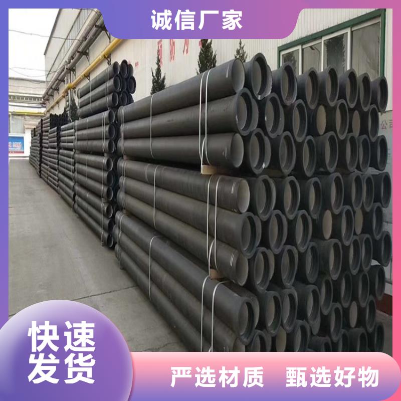 球墨鑄鐵管重型1000防沉降井蓋追求品質(zhì)